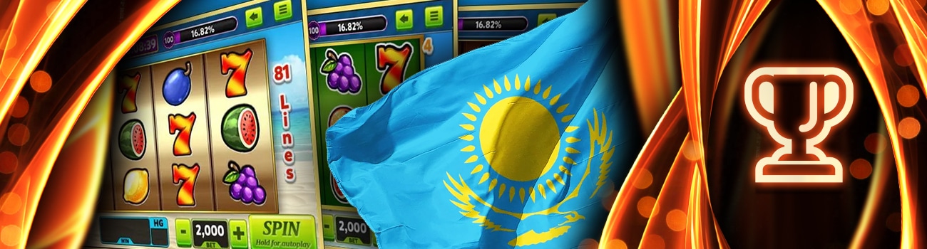 🏆 Казино с бонусом в Казахстане